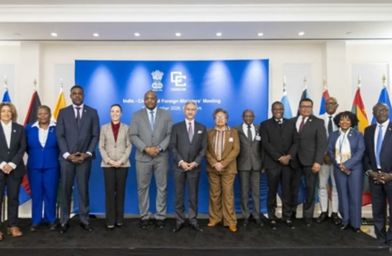 EAM S Jaishankar reúne-se com ministros das Relações Exteriores da CARICOM e discute maneiras de aprofundar laços
