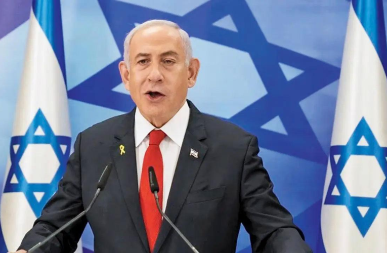 Netanyahu reivindica vitória sobre o Hezbollah e promete mais operações no Líbano