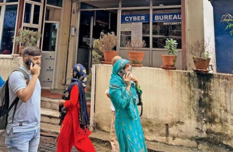 O Cyber ​​​​Bureau do Nepal intensificou sua investigação sobre postagens abusivas contra vítimas das enchentes