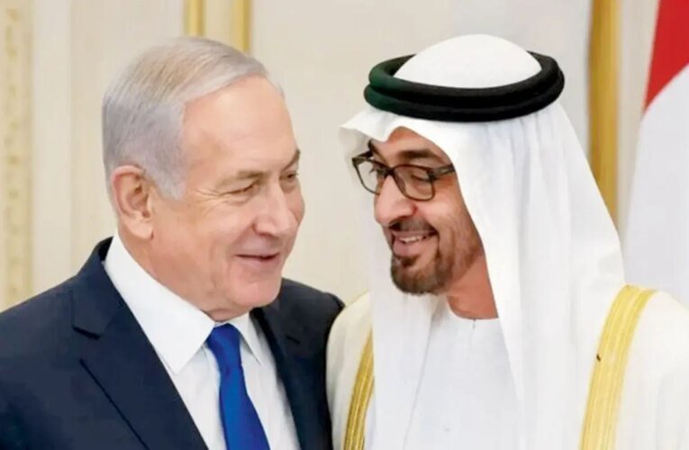 O primeiro-ministro Benjamin Netanyahu encontrou-se com o líder dos Emirados durante uma viagem secreta a Abu Dhabi no fim de semana