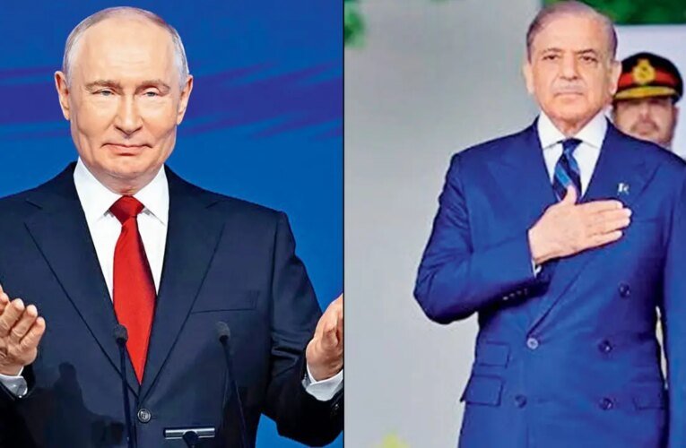 O primeiro-ministro do Paquistão, Shehbaz Sharif, pode visitar a Rússia para conversações com Vladimir Putin