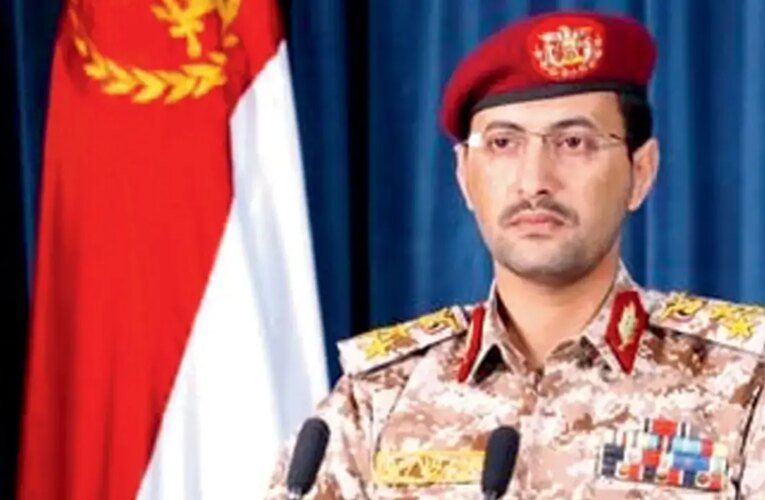 Os Houthis dizem que a Arábia Saudita tem como alvo um iate indiano com 14 cidadãos a bordo perto do Iêmen