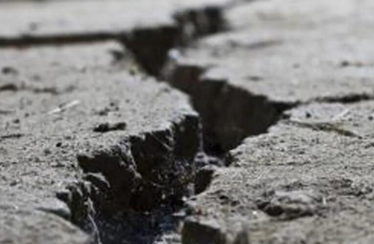 Terremoto no Nepal: Um terremoto de magnitude 4,1 foi sentido em quatro distritos ocidentais